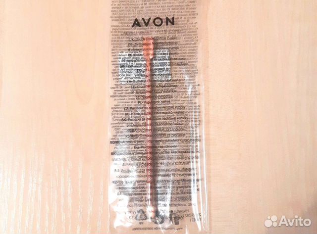 Инструмент для маникюра