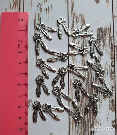 Шармы (подвески)