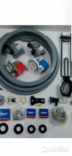 Запчасти,комплектующие для любых стиральных машин