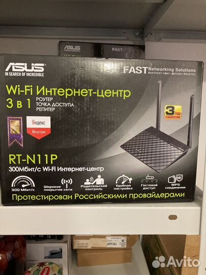 Wi-fi Роутер Asus RT-N11