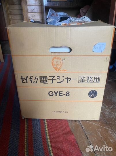 Мультиварка