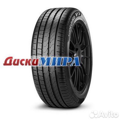 Pirelli Cinturato P7 225/45 R18
