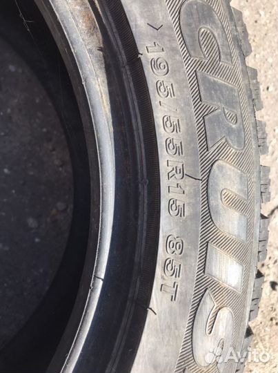 Bridgestone Ice Cruiser 7000 195/55 R15