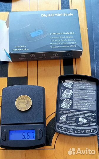 Карманные весы ювелирные