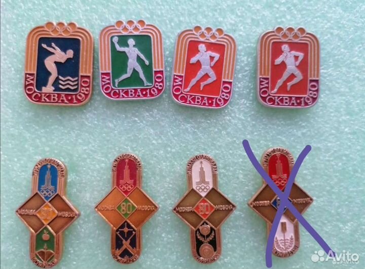 Значки СССР Олимпиада 80