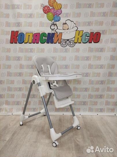 Стульчики для кормления (чехлы в наличии)