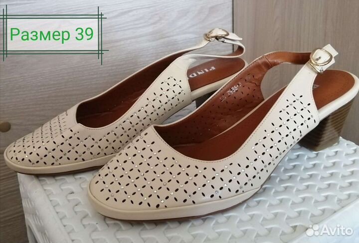 Босоножки женские