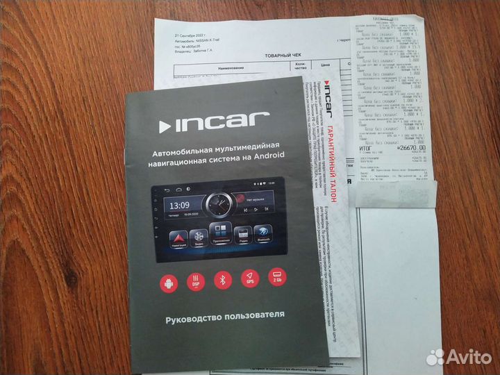 Автомагнитола Incar 10