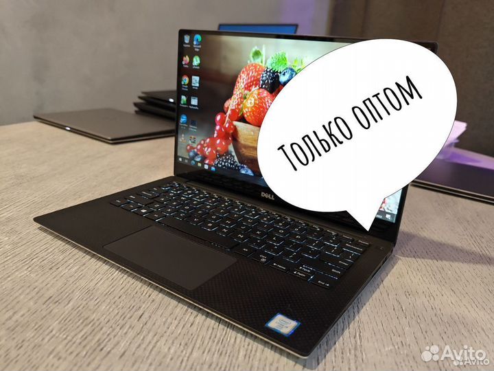 Dell XPS 13 9350 б/у оптом