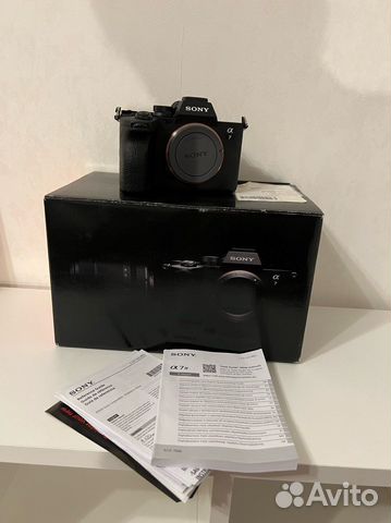 Беззеркальный фотоаппарат Sony a7 IV kit 28-70
