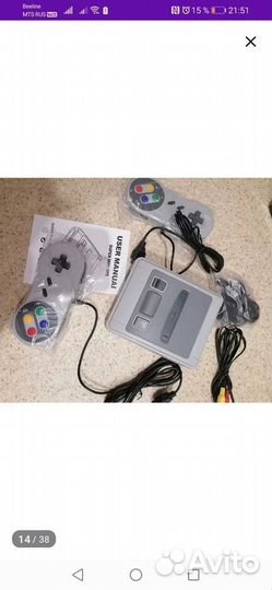 Игровая приставка dendy