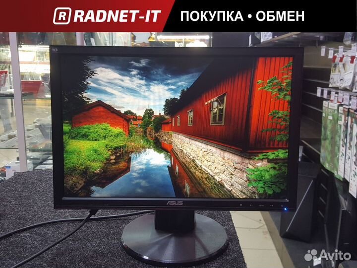 Монитор LCD 19