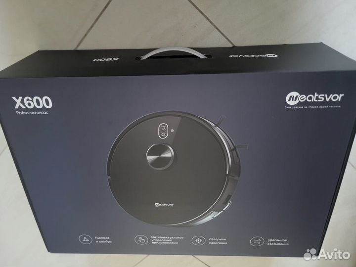 Робот пылесос моющий новый