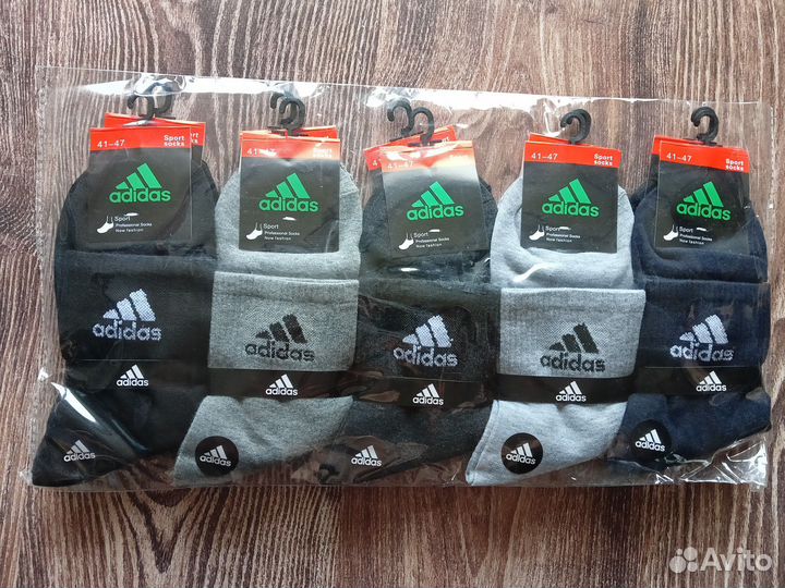 Носки Nike Tommy Lacoste Adidas