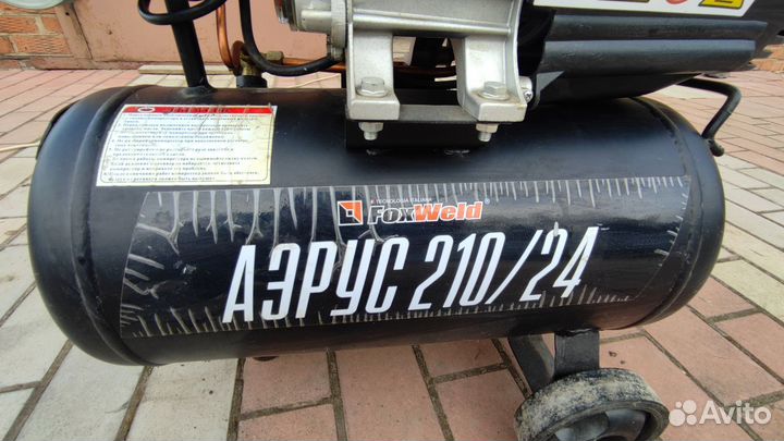 Компрессор