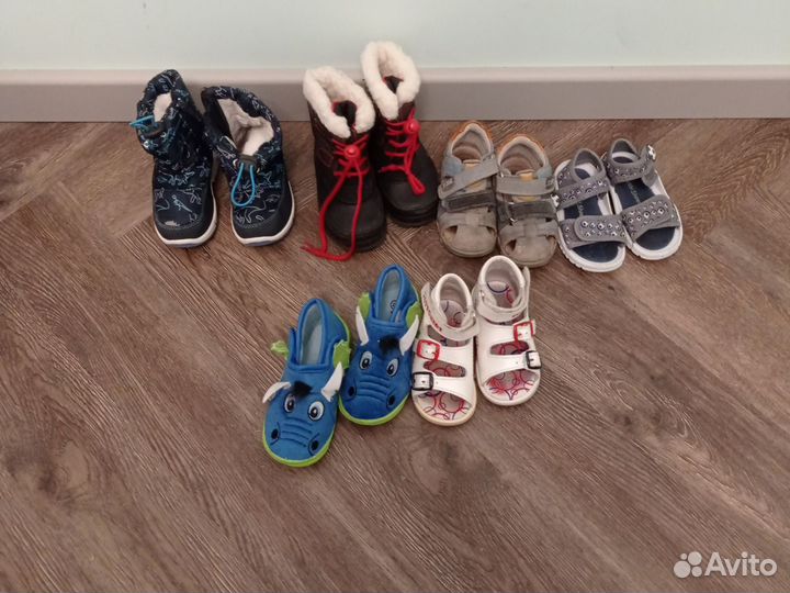Ботинки детские