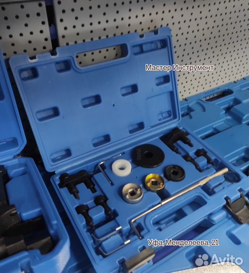 Набор фиксаторов валов VAG 1.8 / 2.0 TSI tfsi