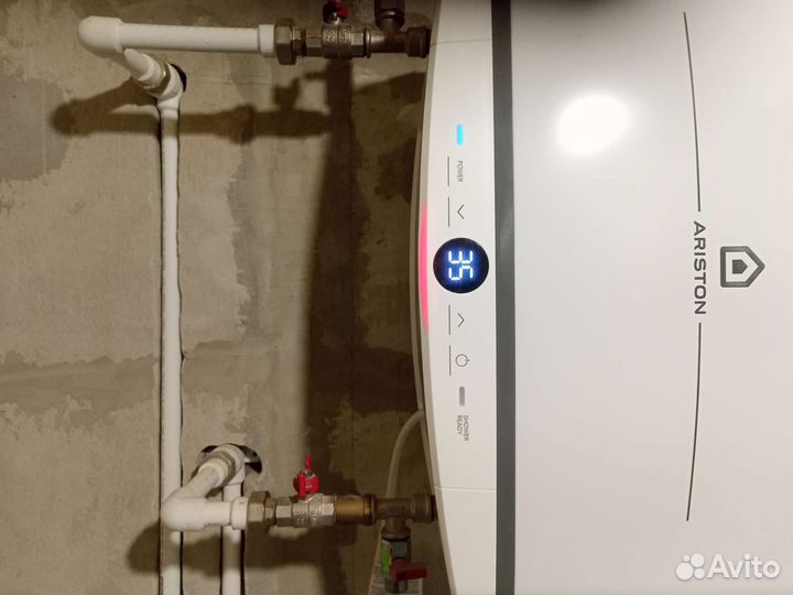 Бойлер водонагреватель