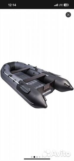 Надувная лодка новая