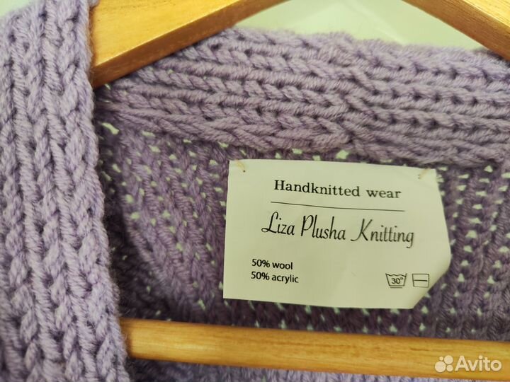 Кардиган, болеро