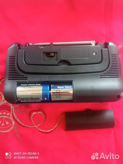 Радиоприёмник