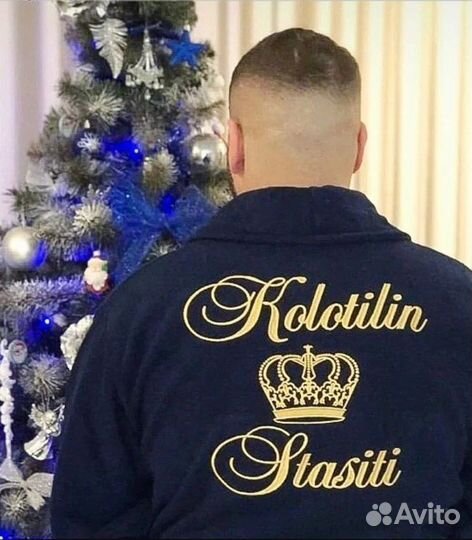 Халат мужской махровый