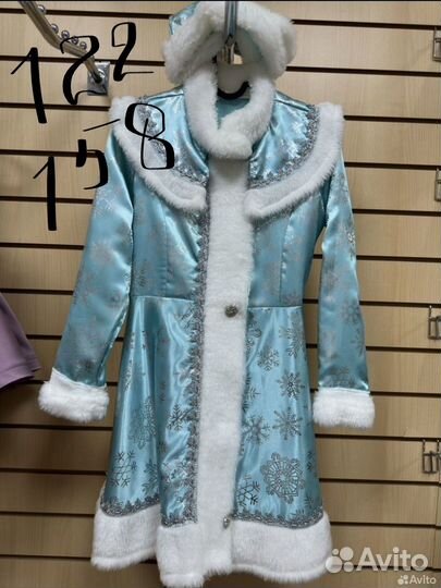 Новогодний костюм