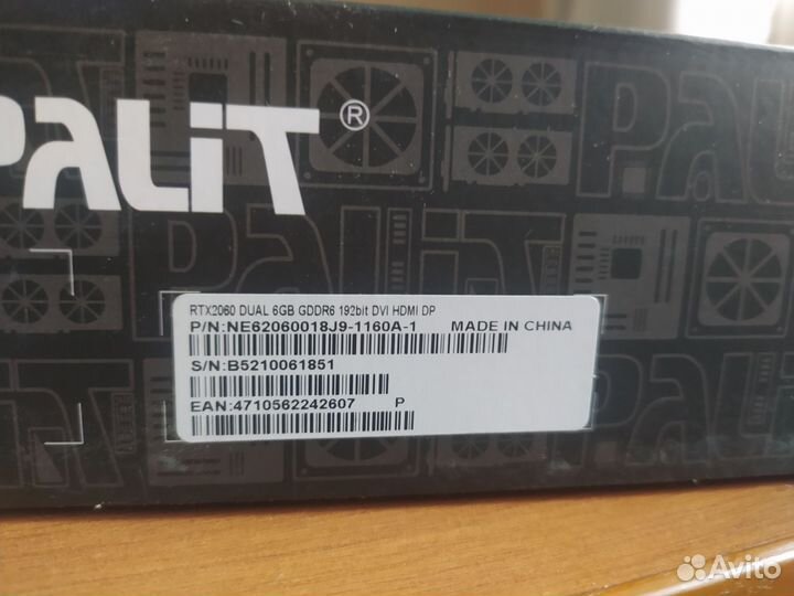Видеокарта Palit GeForce RTX 2060 Dual 6GB