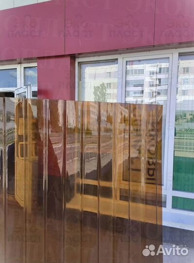 Профлист пэт ударопрочный с производства пластиков