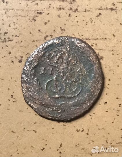 Царская медь: полушка, денежка, 1/2копейки