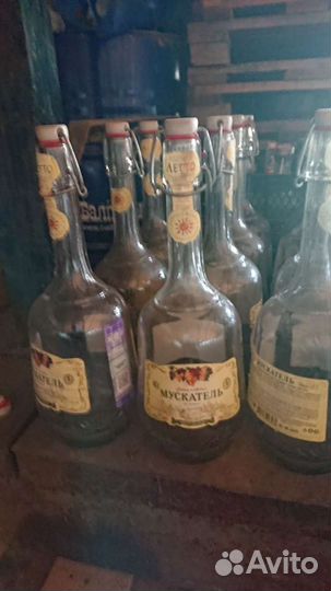 Бутылки бугельной крышкой