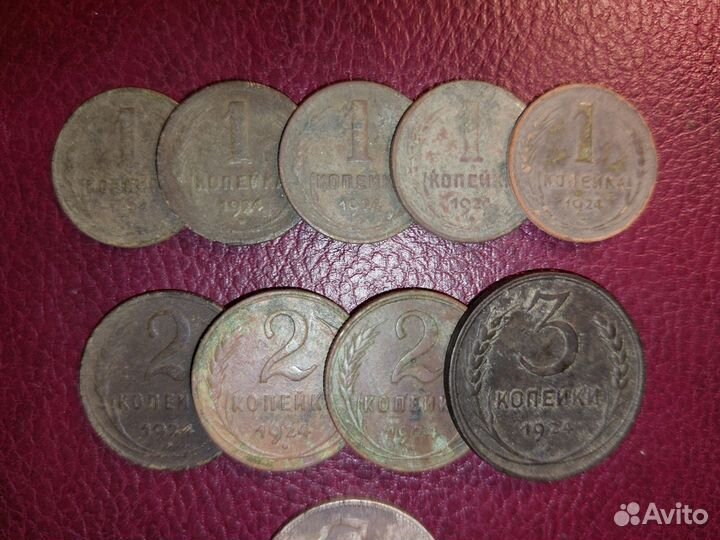 Советские нечищенные монеты, медь+серебро (10шт.)