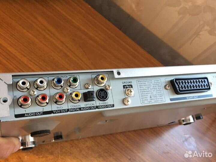 Проигрыватель DVD trony DQ35 DVX