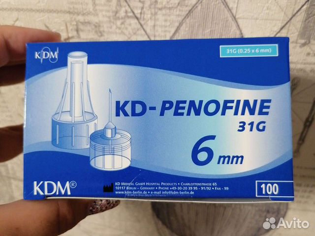 Иглы для шприц ручек