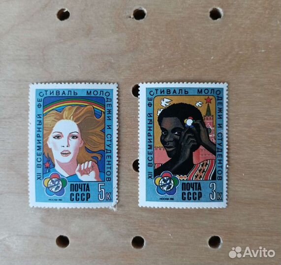 Почтовые марки СССР