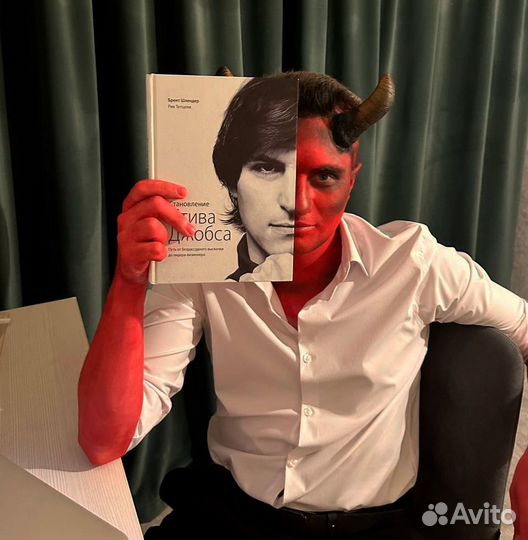 Грим на Хэллоуин, макияж, аква-грим