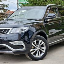 Geely Atlas 2.4 AT, 2021, 45 900 км, с пробегом, цена 1 896 000 руб.