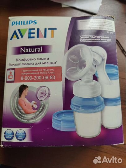 Молокоотсос avent ручной