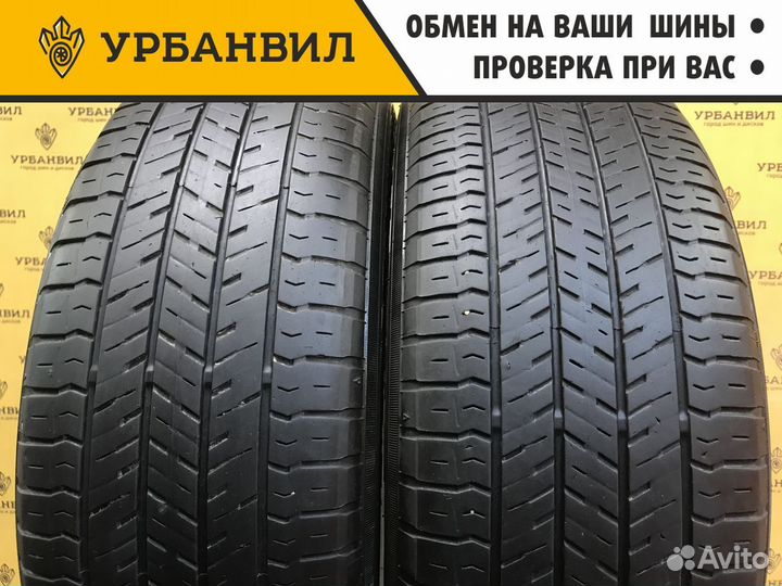 Yokohama Geolandar G91A 225/60 R18 100H