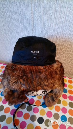 Шапка ушанка мужская меховая