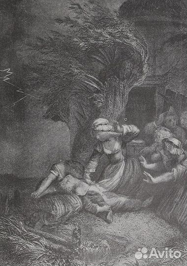 Полное собрание песен Беранже в 4 томах. 1904-1905