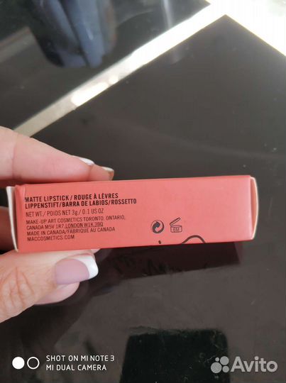 Помада MAC матовая