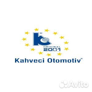Kahveci otomotiv R80.8010 Подножка