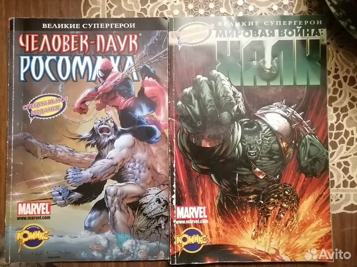 Комиксы марвел манга