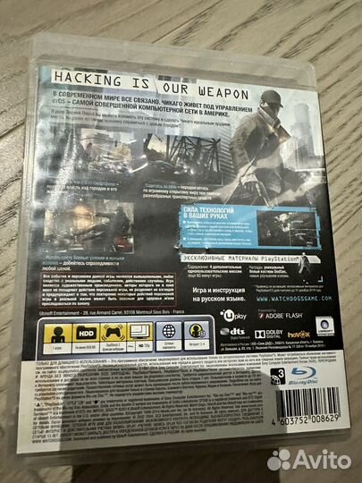 Игры для приставок ps3