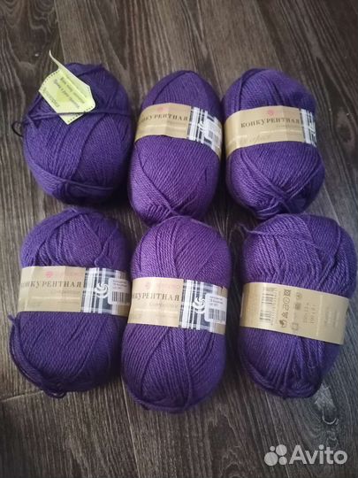 Пряжа нитки для вязания