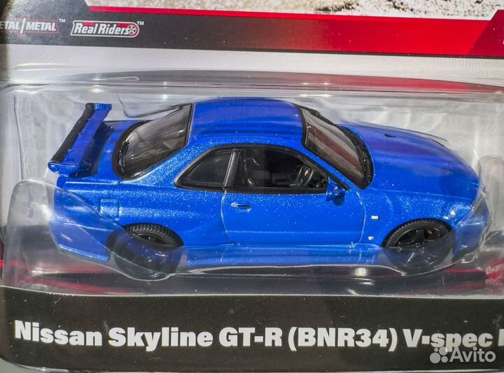 Hot Wheels Premium 1:43 Nissan Skyline GT-R (BNR34