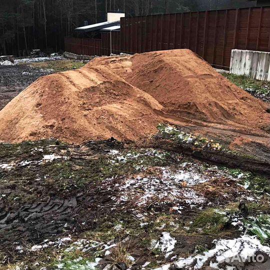 Песок мытый доставка