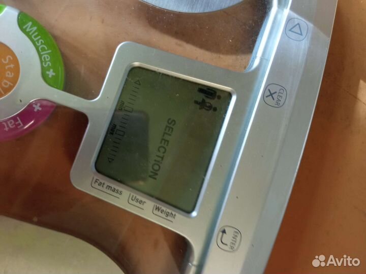 Весы напольные