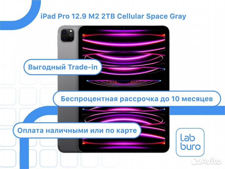 Apple iPad Pro 12.9 M2 Cellular Space Gray